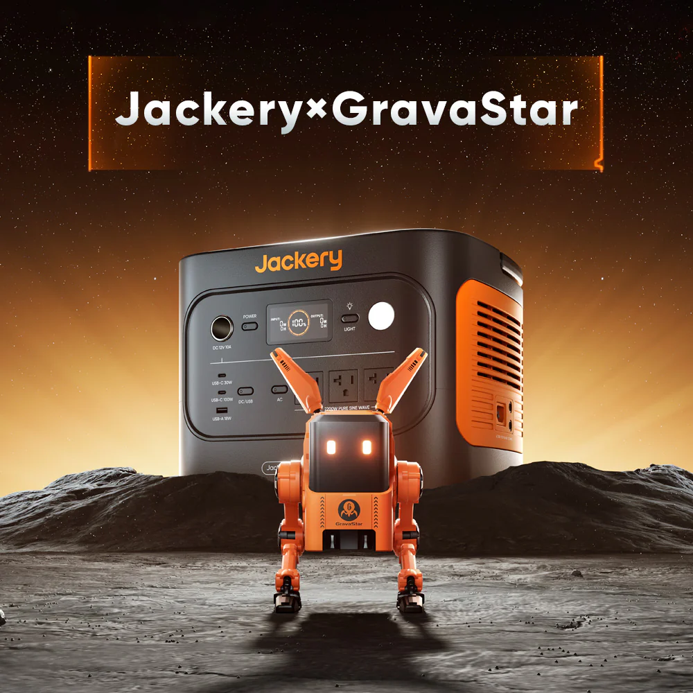 Jackery x GravaStar Alpha65 - StarCharge モデル - Image 2