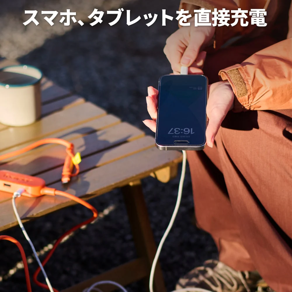 Jackery SolarSaga 200W  ソーラーパネル - Image 4